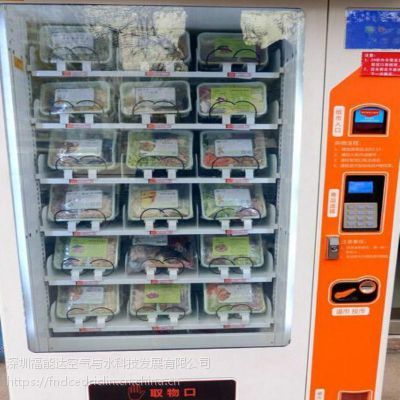 自动售货机可以卖什么？探索无限可能