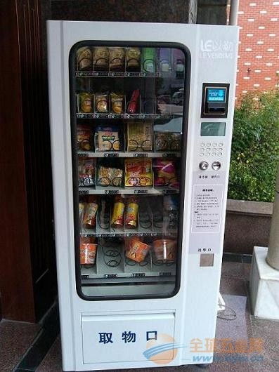 潮流便捷饮品新体验 瓶装饮料自动售货机全解析