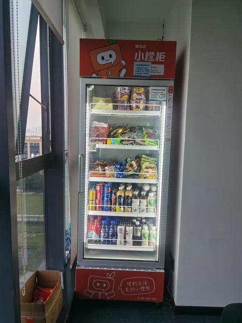 自动无人售货机品牌:咨询底价联系我们价格说明商品描述热门商品产品